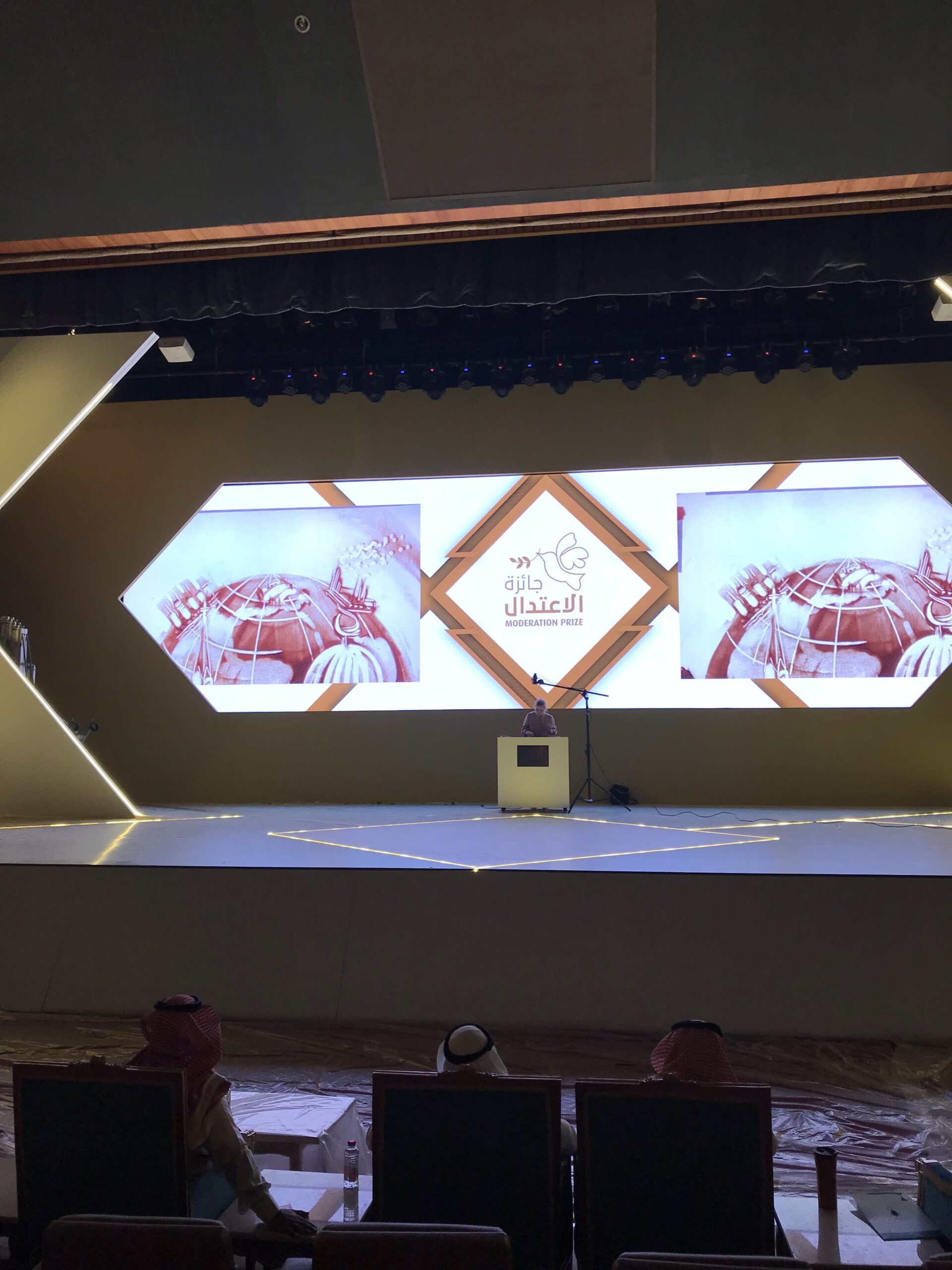 Sand Show live in Saudi Arabia